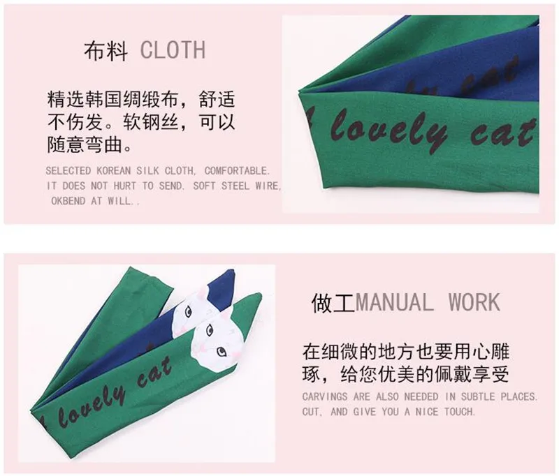 Повязка на голову женская с бантом модный обруч кроличьими ушками железной