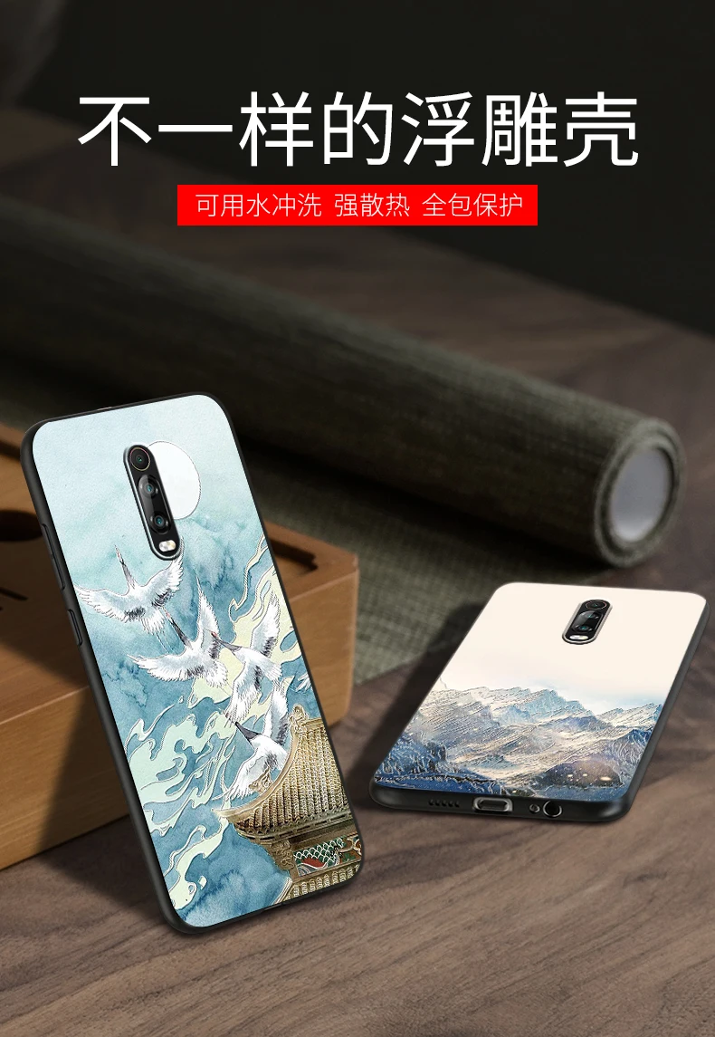 Чехол для redmi k20 pro, тисненый, мягкий, Xiaomi mi, 9 T, redmi k20, ТПУ, силиконовый, задний Чехол, матовый, противоударный, k20 pro, mi 9 T, чехол