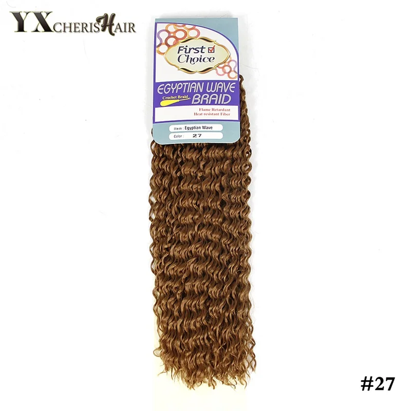 YXCHERISHAIR, 18 дюймов, вязанные крючком косички, афро, кудрявые, крученые, синтетические, Омбре, косички, волосы для наращивания, черные, Marly - Цвет: #27