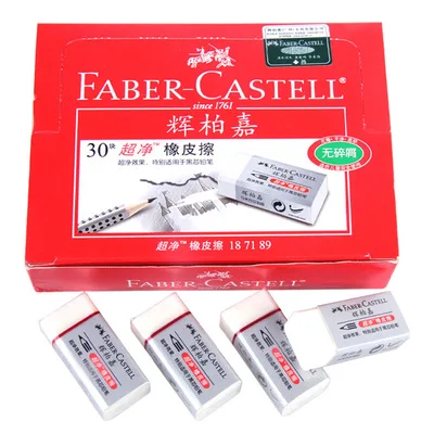Ластик Faber castell Суперчистый эскизный ластик без фрагментов картина школьные