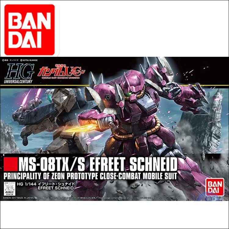 Оригинальная модель Gundam HG 1/144 MS 08TX/S EFREET SCHNEID ZEON Тип Единорог мобильный костюм
