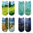 Новые 3D Ретро картина Искусство Ван Гога фотография цветок Звездная ночь короткие носки известная картина маслом женские носки