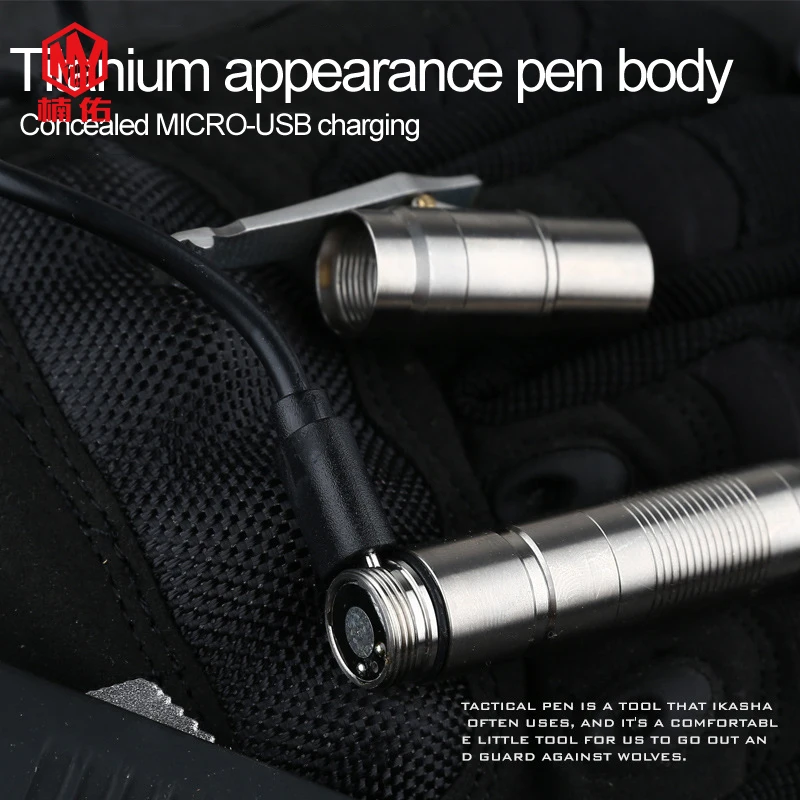 Титановый сплав Многофункциональный светодиодный тактический ручка EDC Открытый