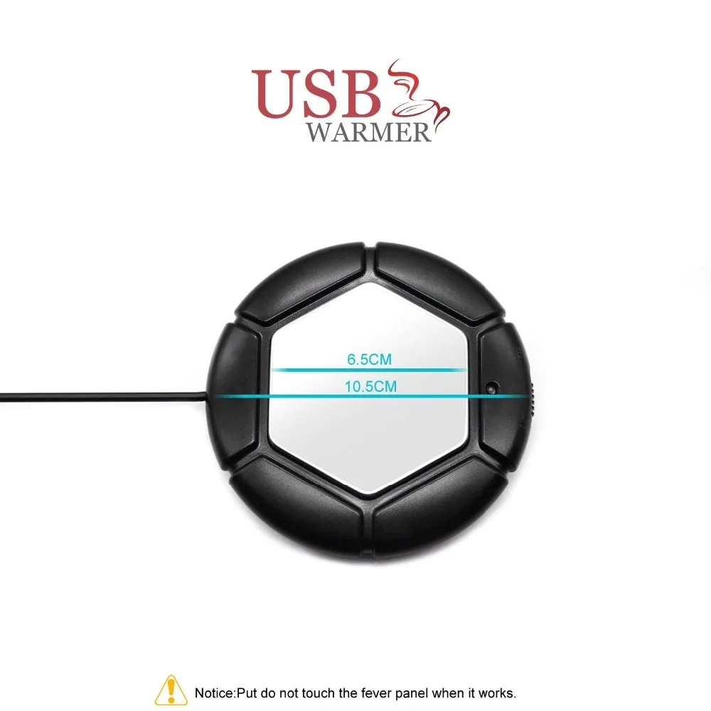 Футбольная USB чашка теплая кружка для напитков коврик сохраняющий тепло