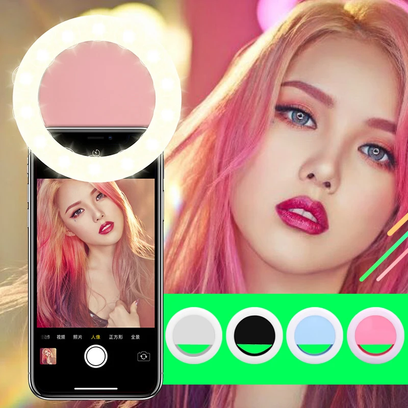 Перезаряжаемая портативная светодиодная кольцевая лампа для селфи с usb зарядкой
