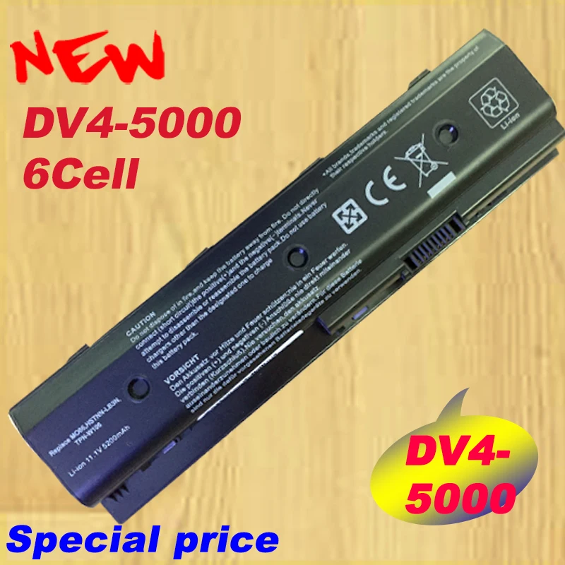 Новый аккумулятор для ноутбука HSW модель MO06 HSTNN-LB3N HP Pavilion DV4-5000 5006TX DV6-7002TX 671567-421 |