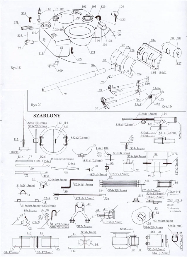 Бумажная модель танк Шерман PM25GPM4