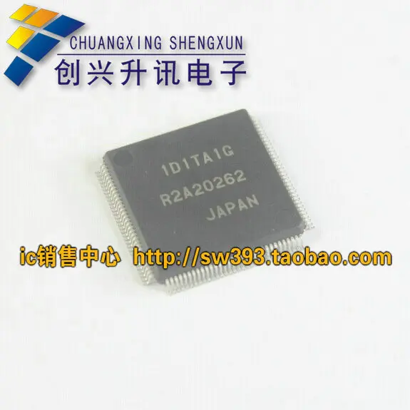 R2A20262 ЖК буфера плазмы пластины чипа|chip|chip plate |