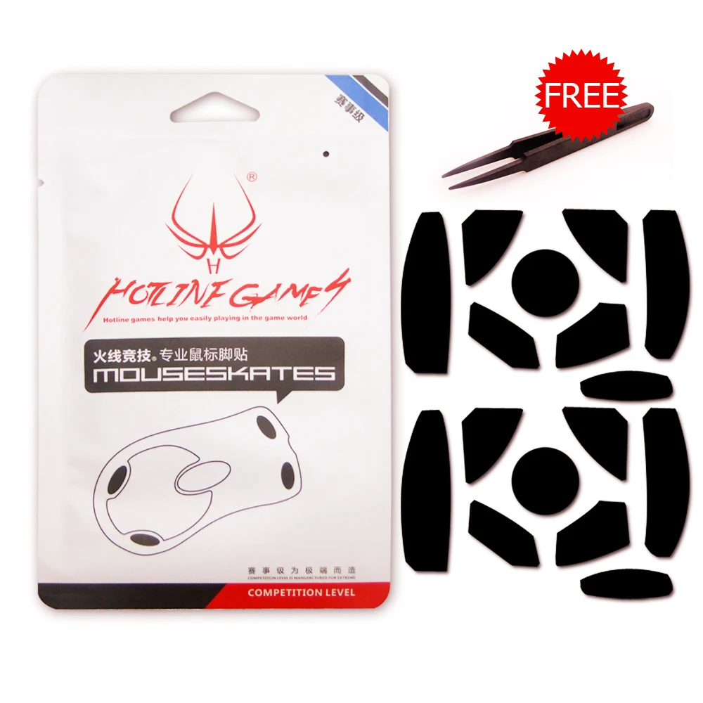 Для Razer Naga Epic/Hex/2012 Hotline Games Computer Gaming Pro Mouse Feet/коньки F4 Silver 0 6 мм для игрока уровня