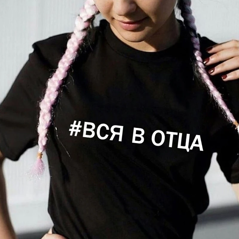2020 летние женские повседневные топы с коротким рукавом сексуальные футболки
