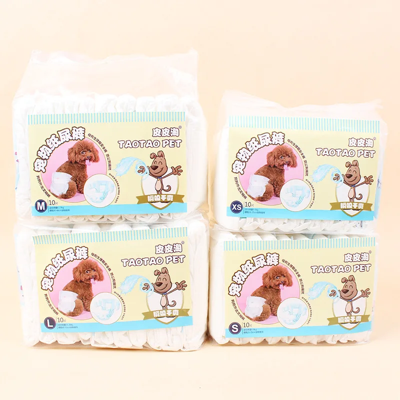 Одноразовые бумажные подгузники для домашних животных 10 шт. | Дом и сад