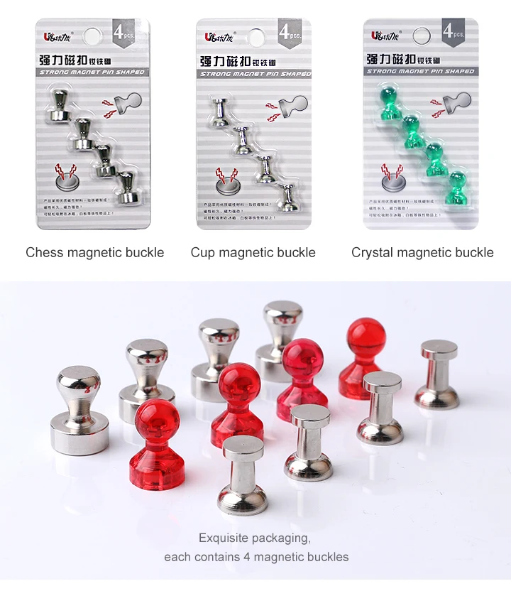 4 шт. сильные магнитные Thumbtacks неодимовая доска для заметок Шпилька-кегля домашний офисный холодильник магниты доска Декор стикер
