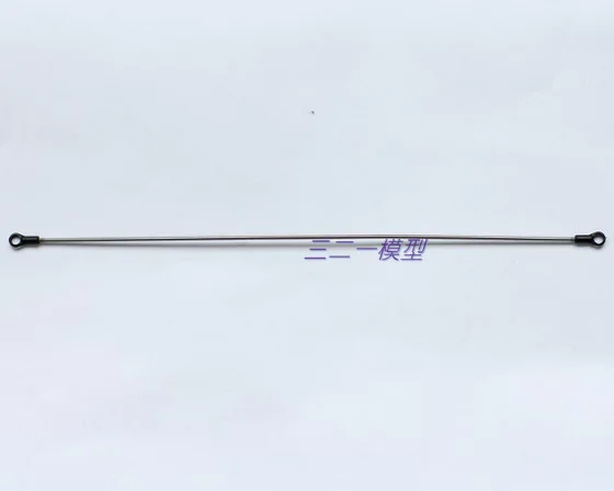 

Nine Eagles 318A spare parts NE402318014A Locking and pulling wire set Track Shipping