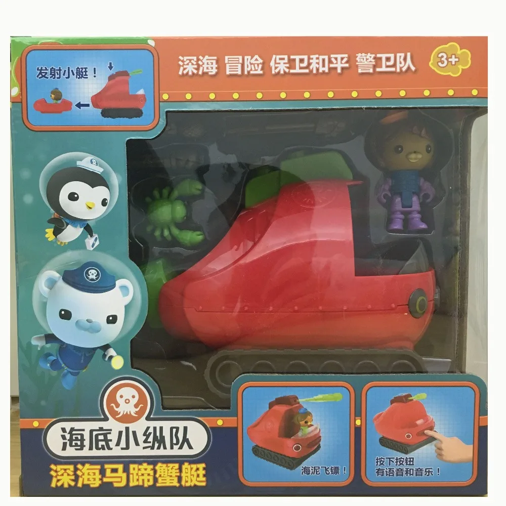 Octonauts фигура игрушки octonauts песо капитан Ракушки kwazii шеллингтон Даши Настроить