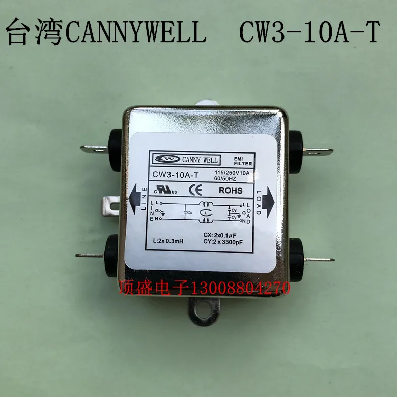 

Taiwan CANNY WELL EMI AC Power Supply Filter Power Purifier CW3-10A-T CW3-20A-T 110-250V 10A 20A CW3-20A-S CW3-10A-S