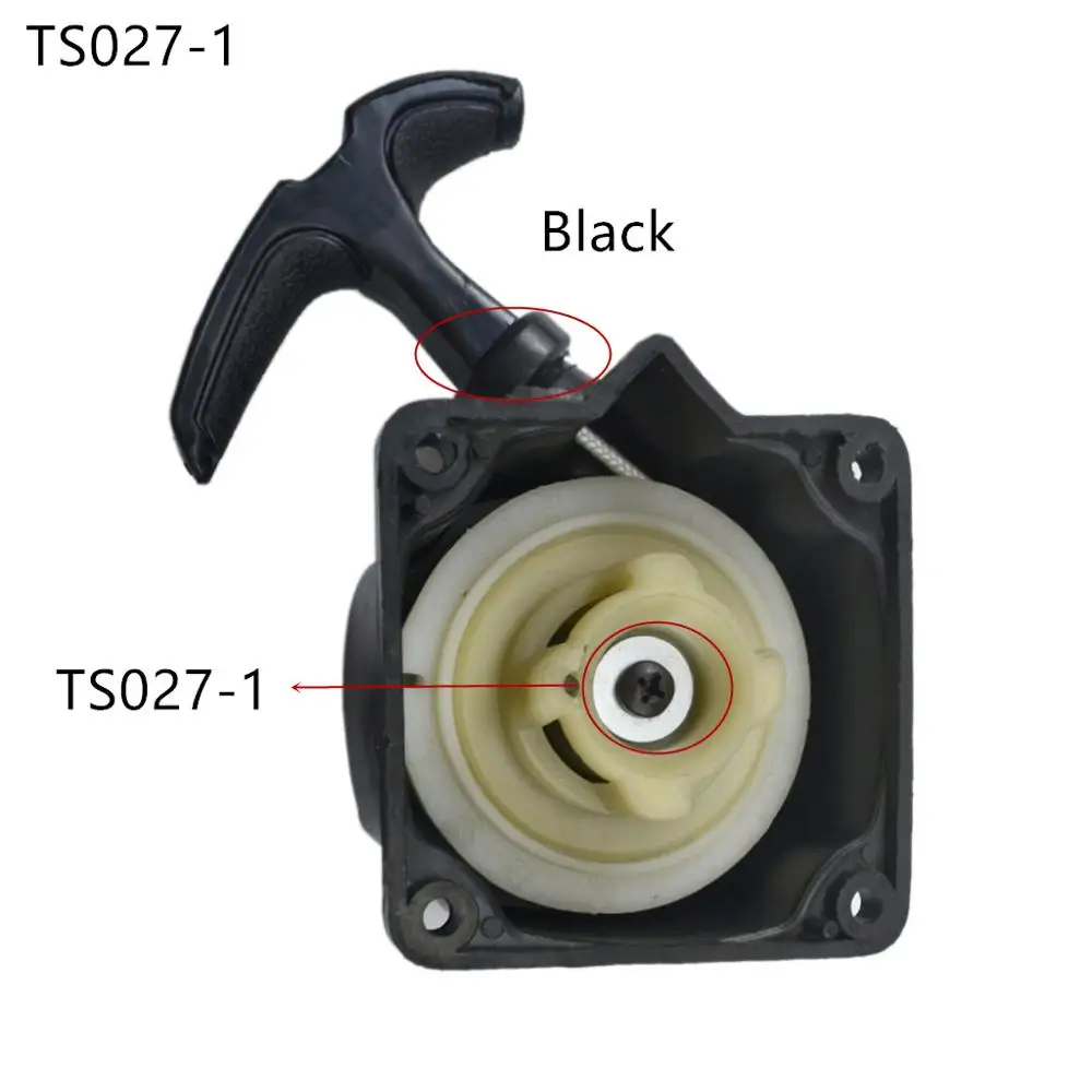 TS027-1 TDPRO пусковой стартер для 2 такта 47cc 49cc 40-5 двигатель мини карманный велосипед косилка ATV ракета кусторез Виппер триммер - Цвет: TS027-1