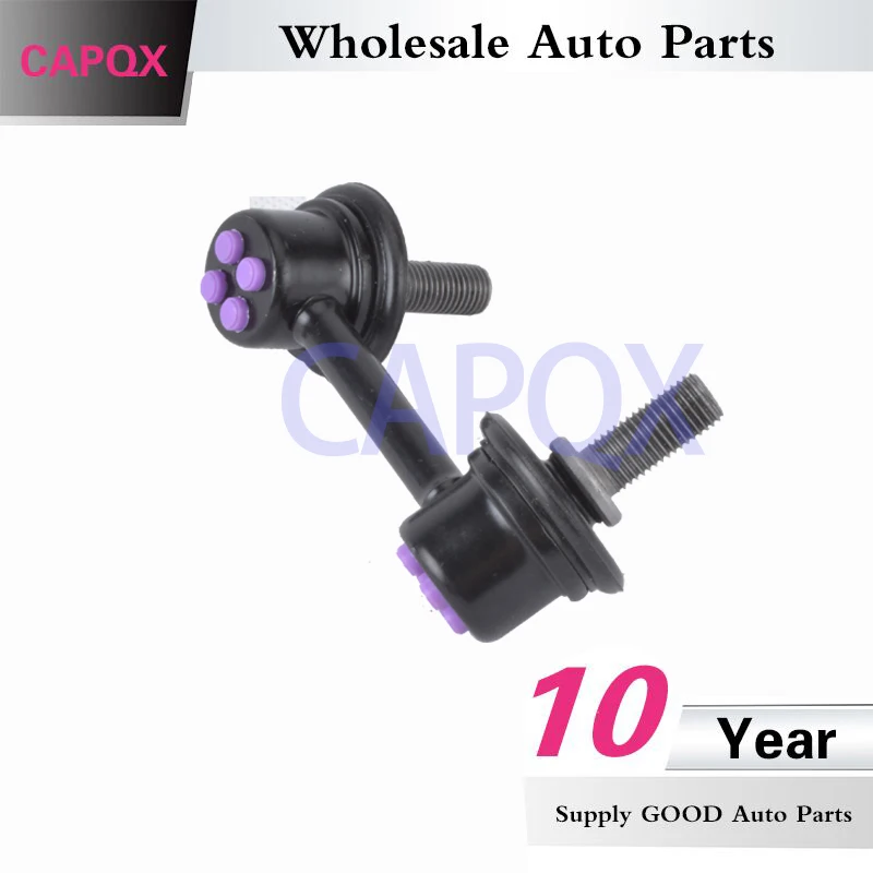 Задняя рулонная штанга стабилизатора CAPQX для CIVIC HYBRID 2006 2013 2014 2015 ILX LIX 52321 SNA A01 52320