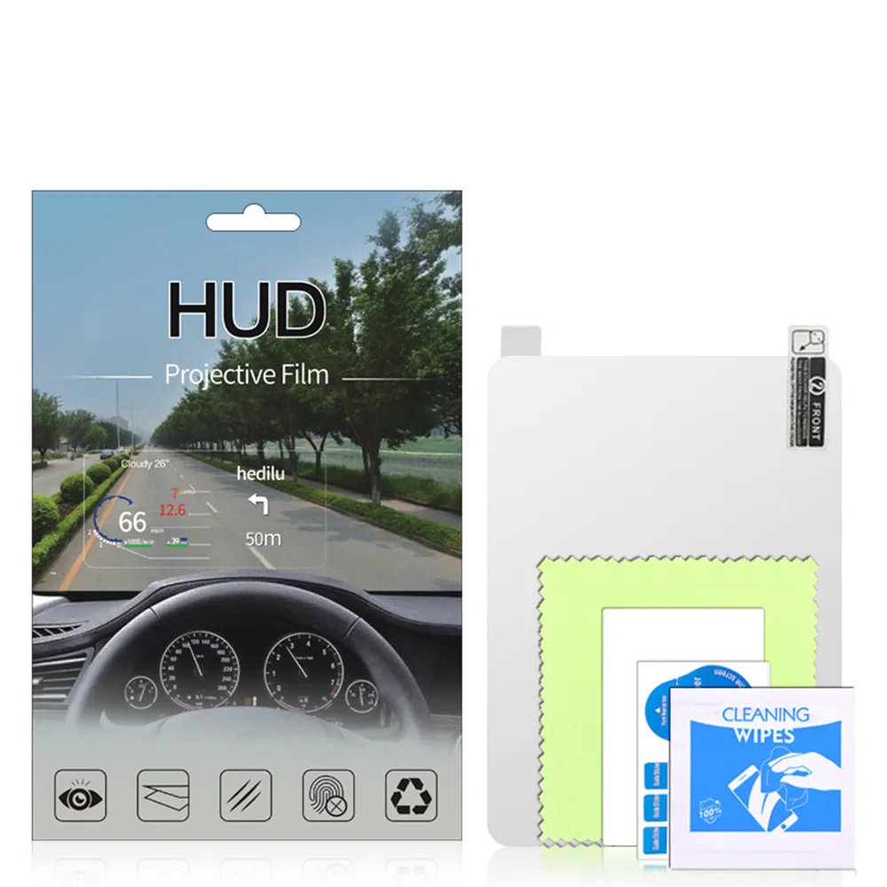 Автомобильная светоотражающая пленка HUD 160 мм * 120 для лобового стекла проектора