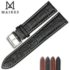 Ремешок для часов MAIKES, из натуральной кожи, с белыми вставками, 18-24 мм