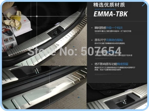 

Free shipping!Higher star stailness steel build-in rear pumper footplate+build-out rear pumper footplate For Honda Vezel 2015