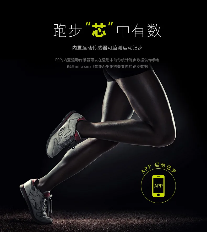 

Mifo F0, Bluetooth , mp3-, 8