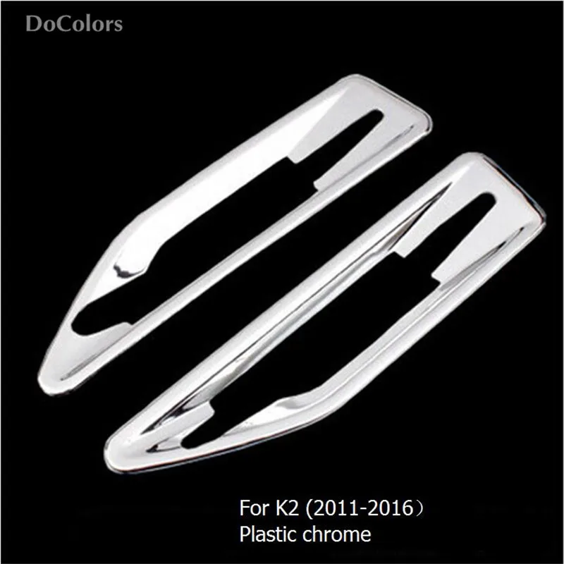 plastic 2011 to 2016 Docolors Автомобильный Стайлинг боковой светильник s сигнальная лампа светильник поворота декоративная рамка наклейка чехол для Kia Rio K2 2011 - Цвет: plastic 2011 to 2016
