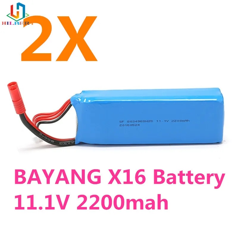 2 шт./лот 11 1 В 2200 мАч батарея BAYANGTOYS X16 Квадрокоптер запасные части для RC камеры Дрон