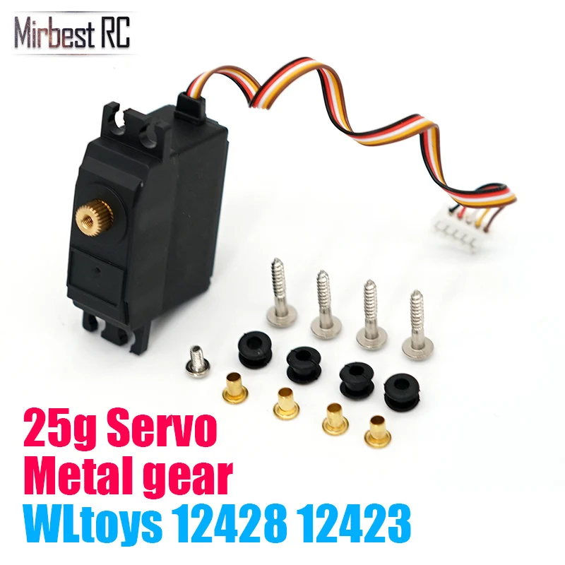 Wltoys 12428 A B C 12423 RC автозапчасти 0120 металл/пластик сервопривод|Детали и аксессуары| |