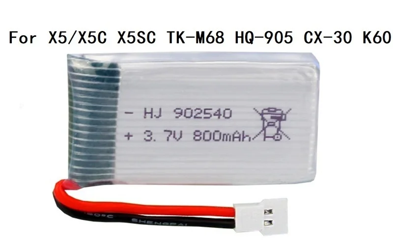 Белый 3,7 V 800 mAh литий-полимерный Батарея для Syma X5 X5C X5S X5SC X5HW X5HC X5SW M68 X300 X400 X500 X800 HJ819 3,7 V 800 мА/ч, 902540 25C Батарея - Цвет: Белый