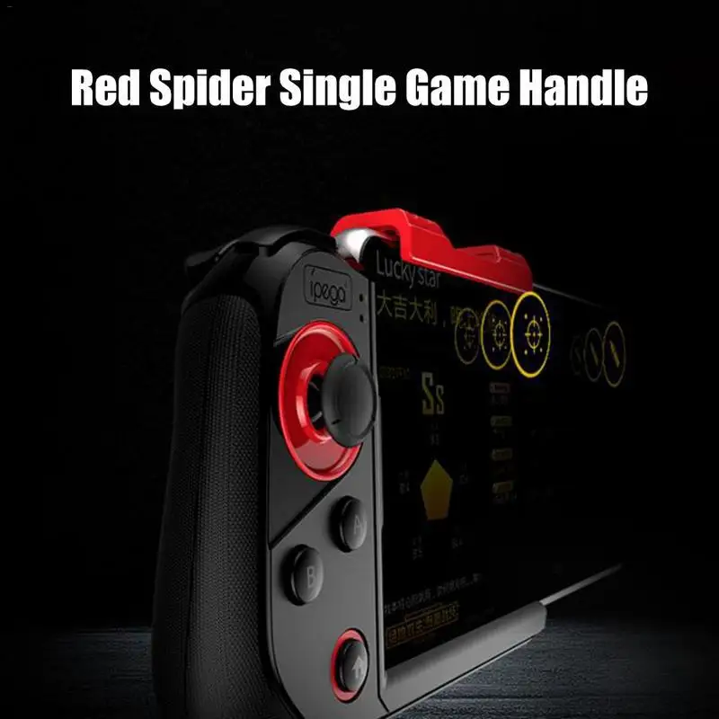 For Android IOS Game Controller PG9121 Wireless Bluetooth-compatible for Tablet PC TV Box One-handed Smartphone Joystick | Электроника