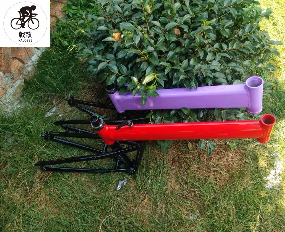 Kalosse BB size 68mm 17 inch Folding hard frame 26 inch wheels DIY colors mountain bike frame