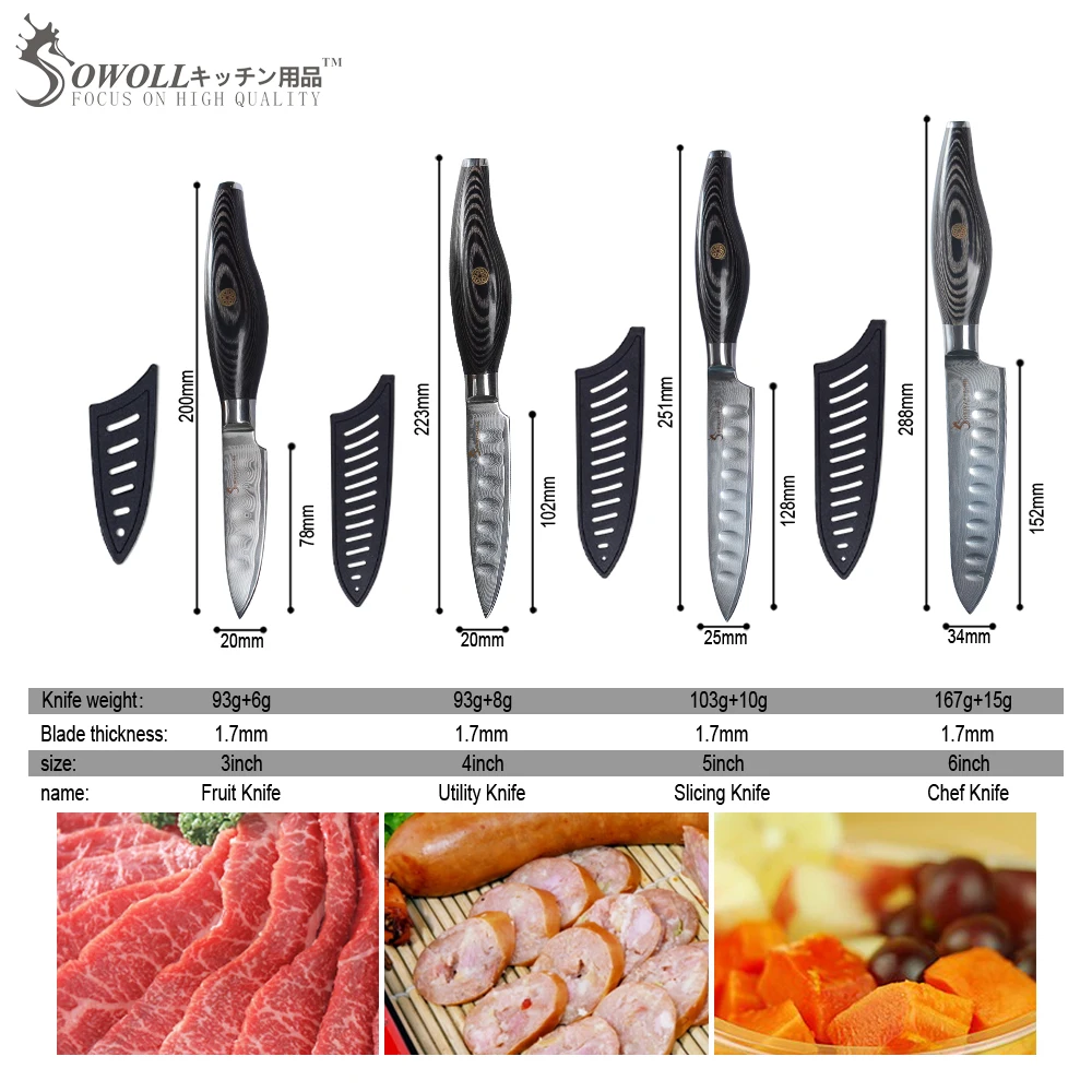 Sowoll Japanese 67 Layers Damascus Steel Kitchen Knife Paring Utility Slicing Chef Meat Cleaver Black Color Wood Handle | Дом и сад