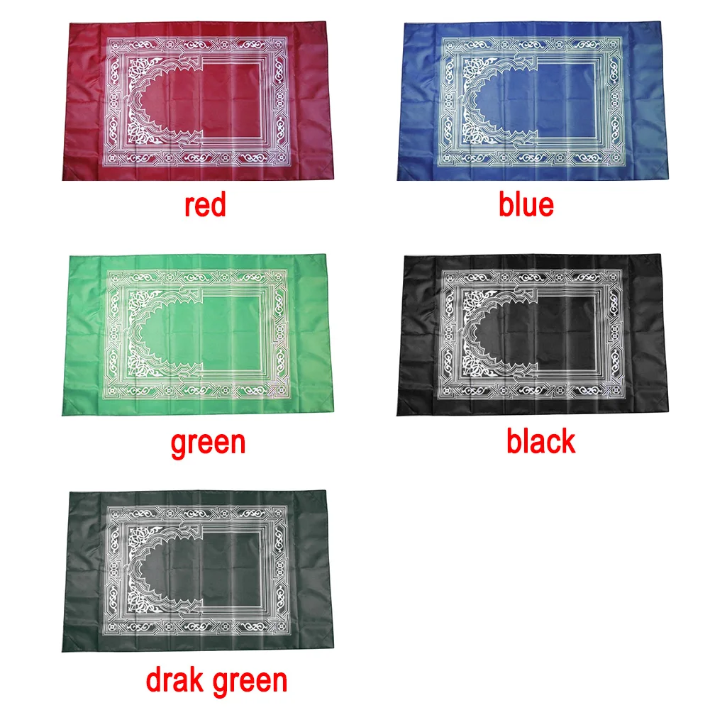 Водонепроницаемый мусульманский коврик для молитв дорожный несессер