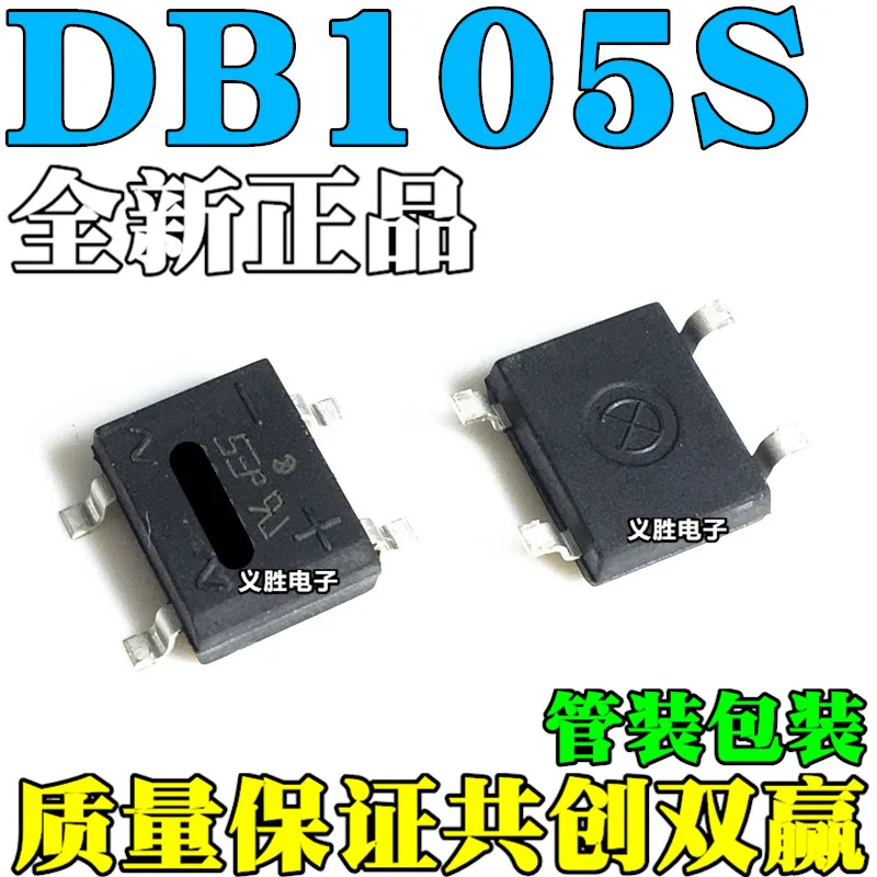 

Rectifier bridge DB105S Patch 4 feet SOP4 Brand new genuine authentic