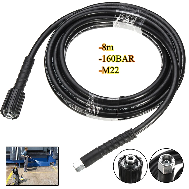 Шланг для мойки высокого давления черный 8 м 160 бар 2320PSI M22|Катушки модули и