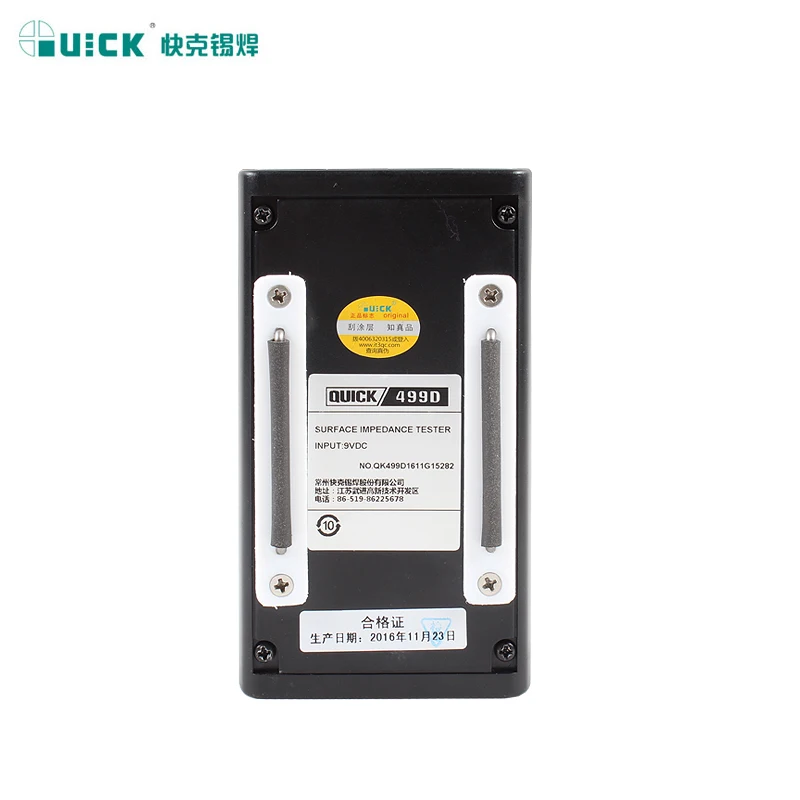 

QUICK 499D Surface Impedance Tester Electrostatic Tester Surface Resistance Tester