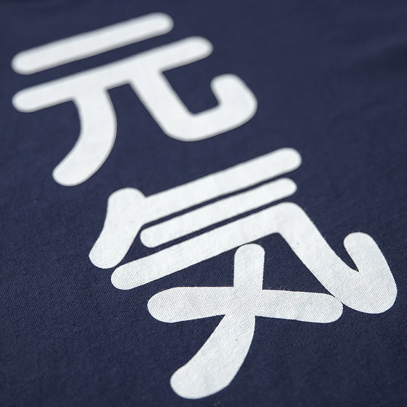 Мужская Повседневная футболка с коротким рукавом MADEN синяя классическая круглым