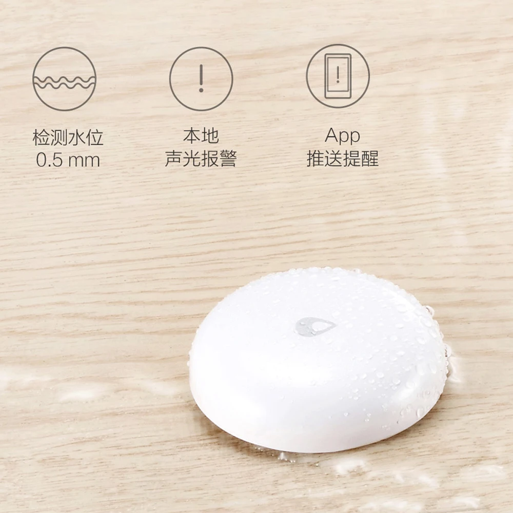 Беспроводной датчик погружения воды Xiaomi Aqara IP67 водонепроницаемый пульт