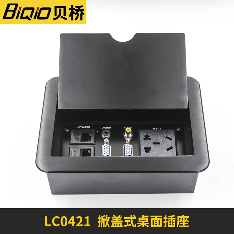 LC 0421 мультимедиа Обложка для рабочего socket dual network VGA конференции Таблица скрытые