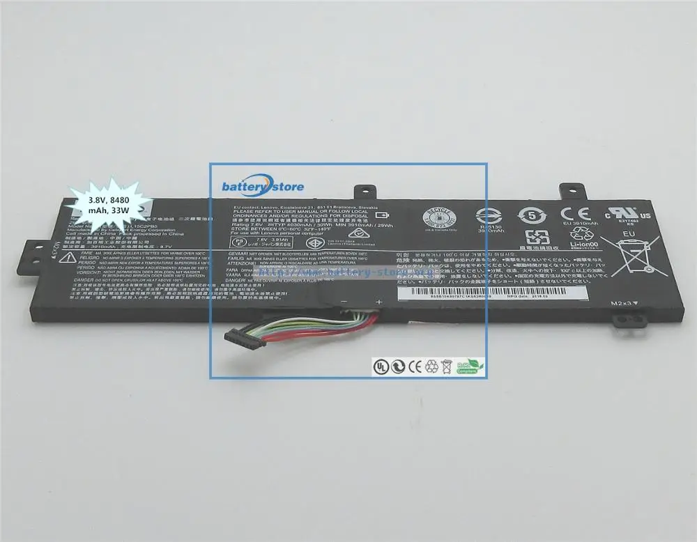 Новые оригинальные аккумуляторы для ноутбука L15L2PB5 Ideapad 510-15ISK-ISE 510-15ISK 5B10K87720 7 72 V 2