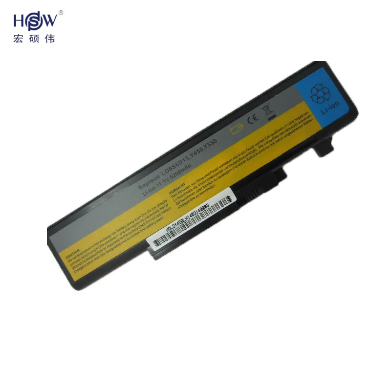 Аккумулятор HSW 5200 мАч для ноутбука Lenovo IdeaPad Y450 Y450A Y450G Y550 Y550A Y550P 55Y2054 L08L6D13 L08O6D13 L08S6D13
