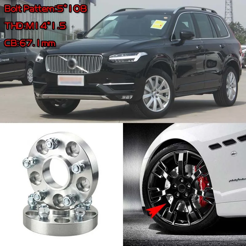 4 шт. 1 дюйм. Адаптеры для колес 5 наконечников 5x4 25 дюймов/5x2004 14x2014 шпильки Volvo XC90 |lug