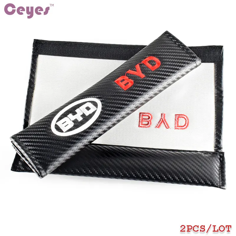 Чехол на автомобильный ремень безопасности автомобиля Стайлинг Автомобильная