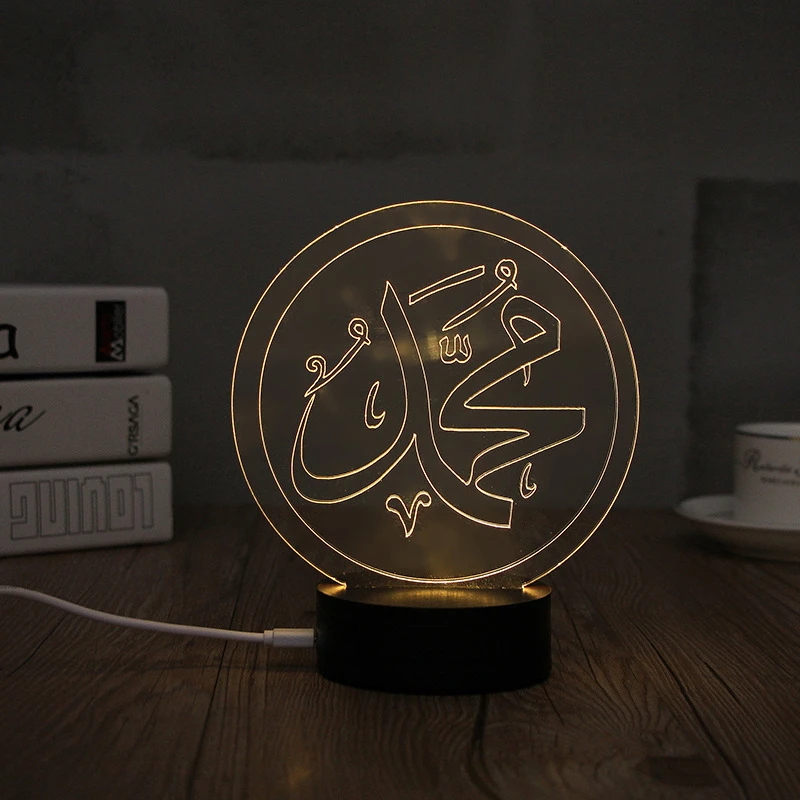 1 шт. USB питание креативный 3D EID Mubarak светодиодный ночник 3D Рамадан Mubarak Настольная лампа для Eid al-Fitr вечерние вечеринка украшения света