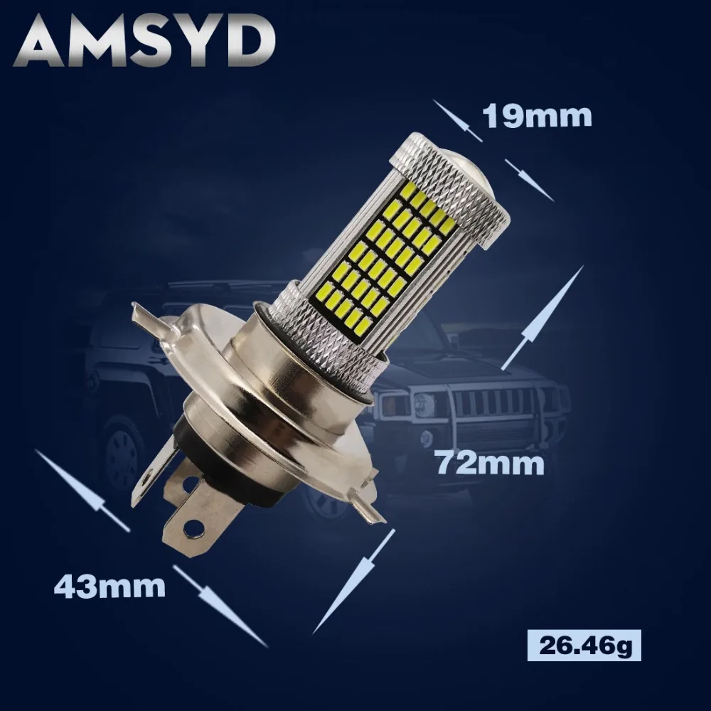 Светодиодные противотуманные фары H4 3014 120SMD + 3 Вт 6000K 2 шт. | Автомобили и мотоциклы