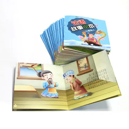 20 книг Analects of Confucius Story Picture Book детский сад для сна книга рассказов раннего