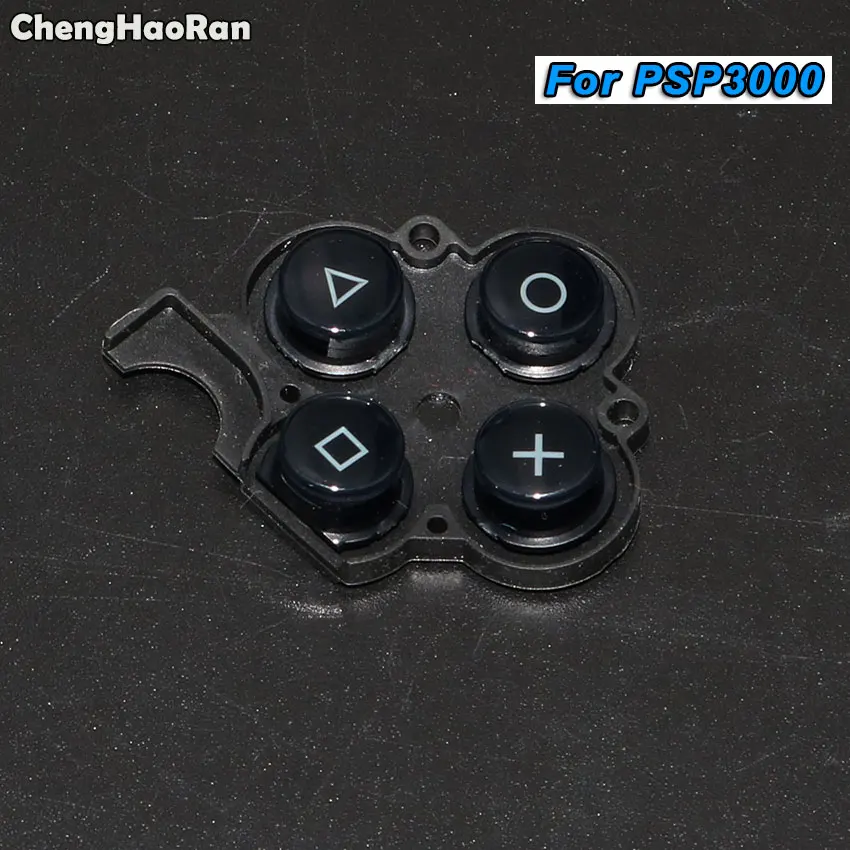 Проводящая подставка ChengHaoRan для Sony PSP 1000 проводящая правая кнопка D Pad 2000