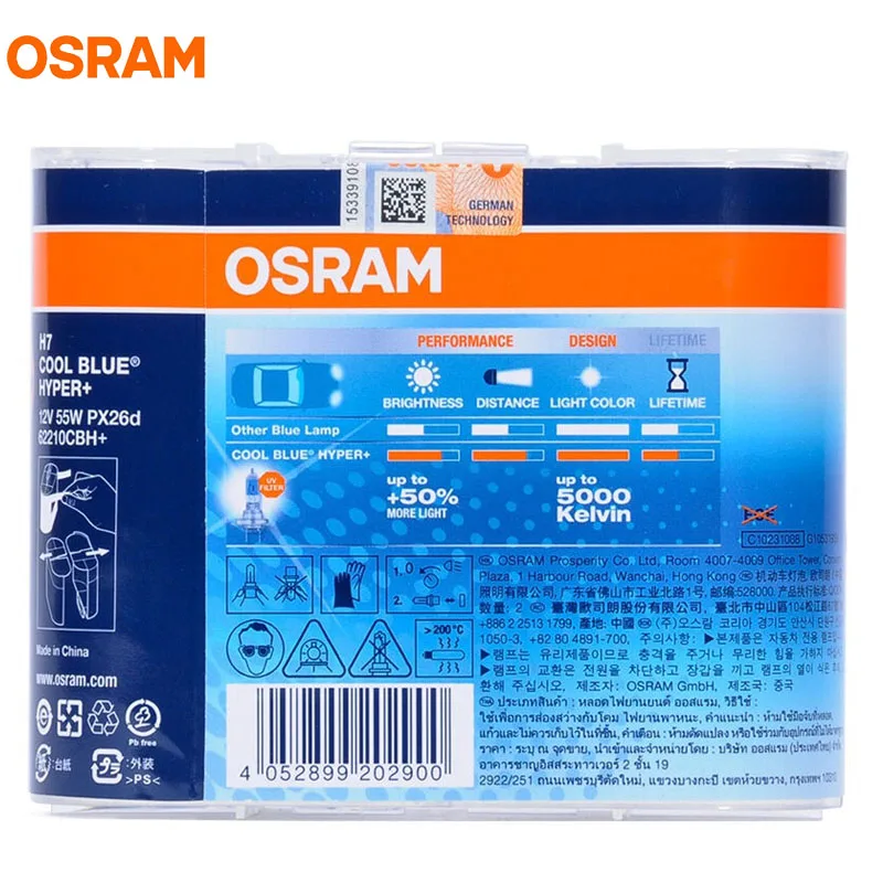 OSRAM H1 H3 H4 H7 H9 H11 9005 HB3 9006 HB4 12 В 5000 К Xenon сине белые галогенные лампы фар автомобилей - Фото №1