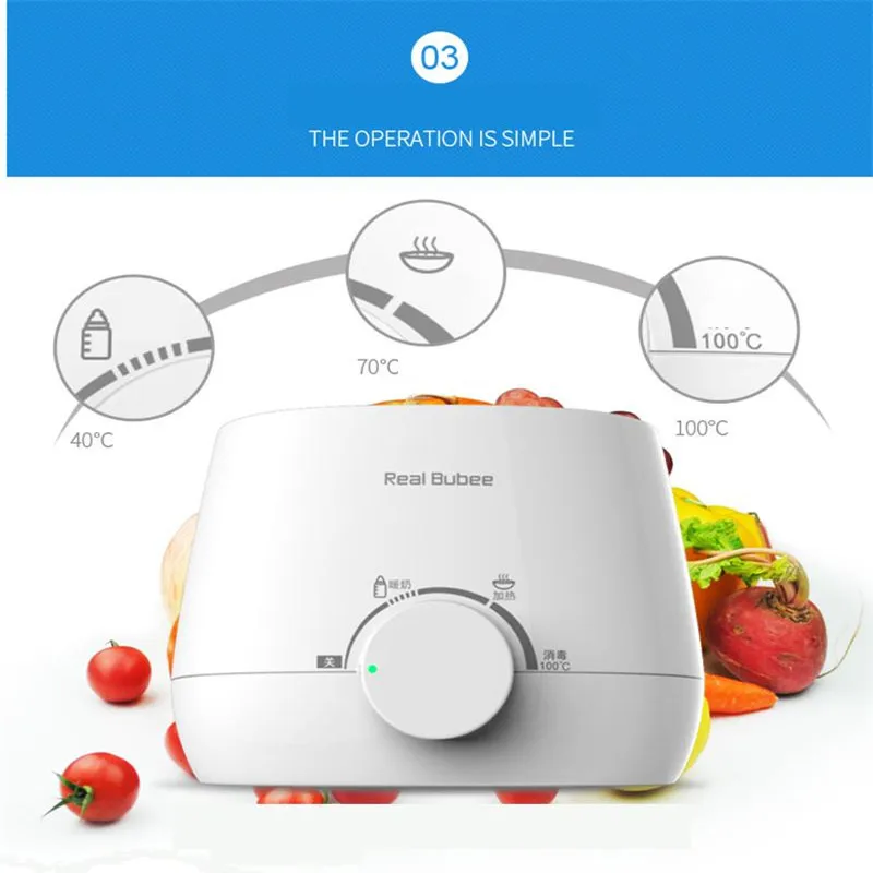 2021 безопасные детские Подогреватели для молока и стерилизаторы бутылки жидкости