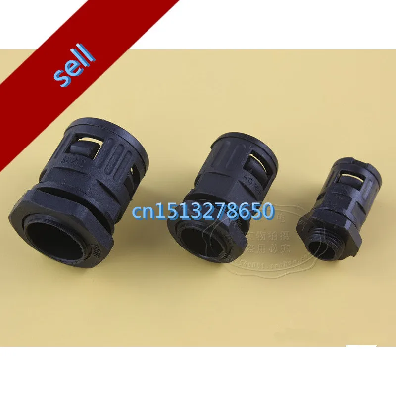 Бесплатная доставка гофрированная трубка 15 мм фитинг для автомобиля